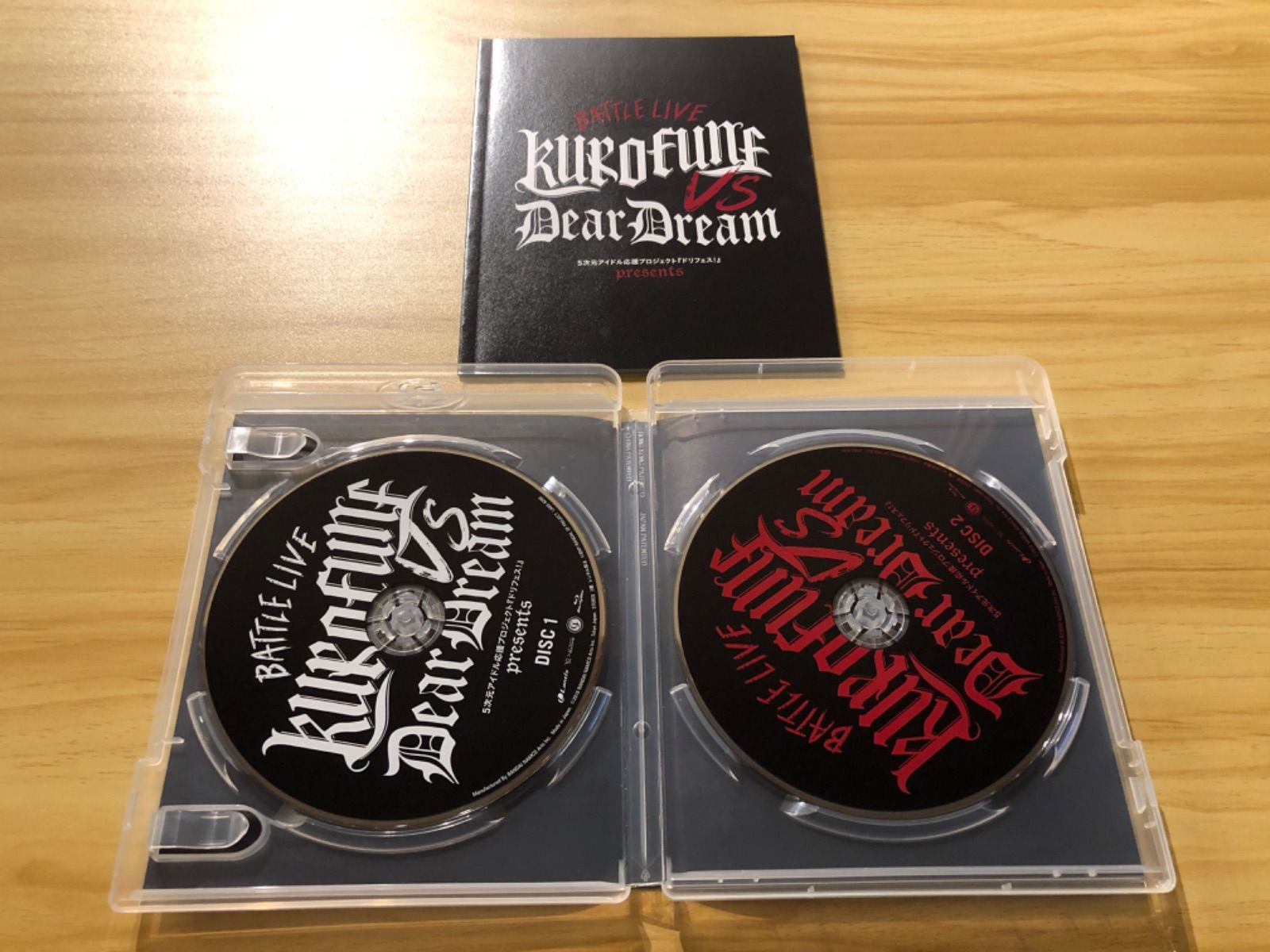 (未使用･未開封品)　ドリフェス！ presents BATTLE LIVE KUROFUNE vs DearDream LIVE Blu-ray bt0tq1u ドリフェス! presents BATTLE LIVE KUROFUNE vs DearDream LIVE