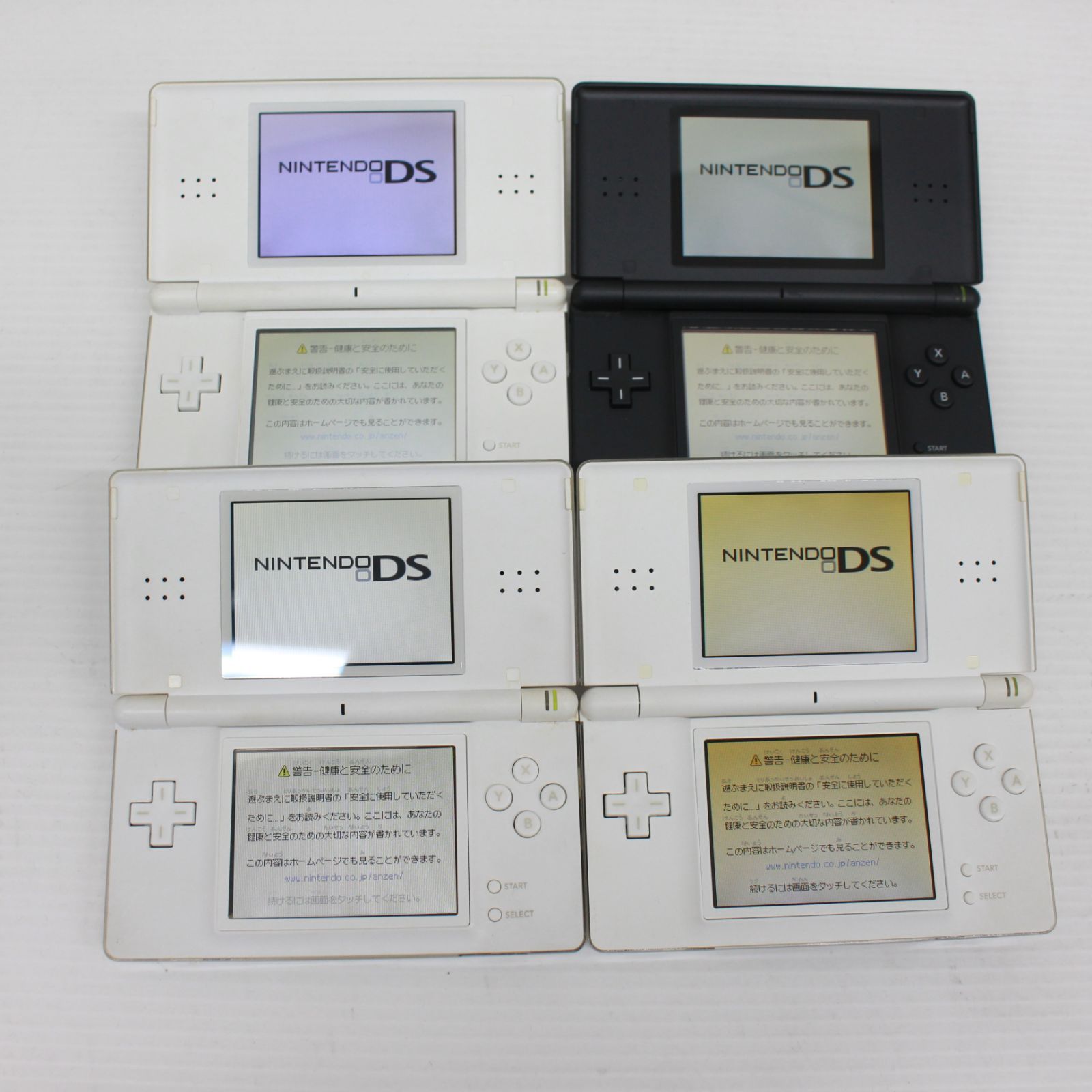 ☆592 Nintendo DS Lite ジャンク まとめ売り 4点 - メルカリ