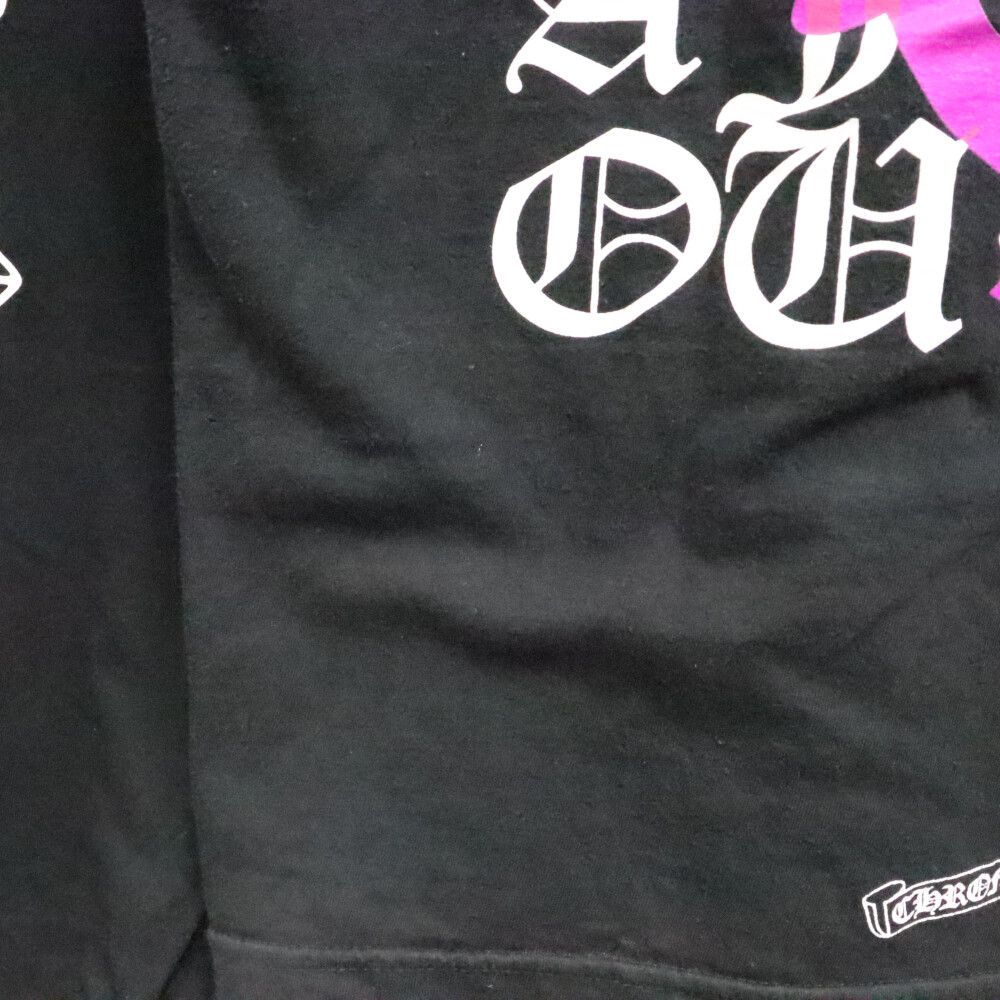 Chrome Hearts クロムハーツ Eye Chart Dagger ダガー ロンT 楽天市場】Chrome Hearts クロムハーツ Dagger Eye Chart L/S