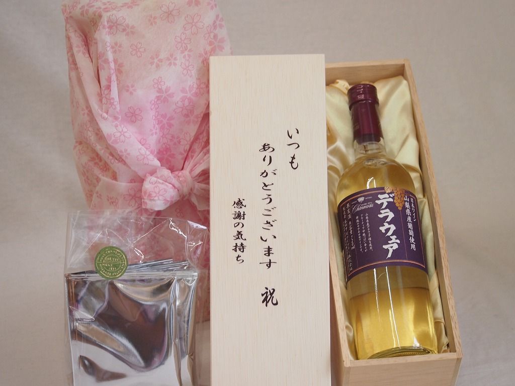 NHK-FMサラウンドドラマ「マージナル」 CD2枚組 描き下ろしイラスト NHK-FMサラウンドドラマ「マージナル」 CD2枚組 描き下ろしイラスト