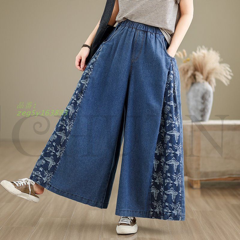 20日まで！エムズグレイシー♡刺繍デニムガウチョパンツ38 2023AW今季 / 未使用 / upper hights / THE MISS デニムパンツ