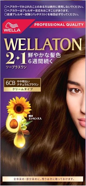 ウエラトーン2 1 クリームタイプ 6CB 9個セット