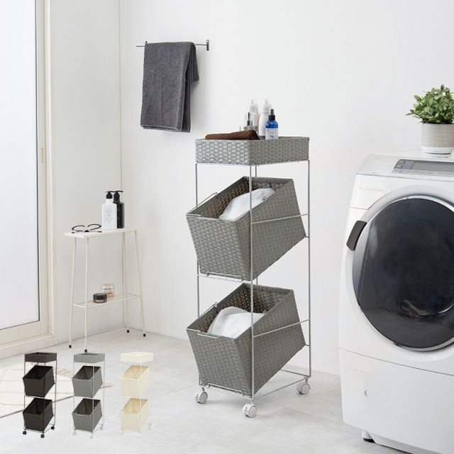 ランドリーラック 2個タイプ 28×45×103cm