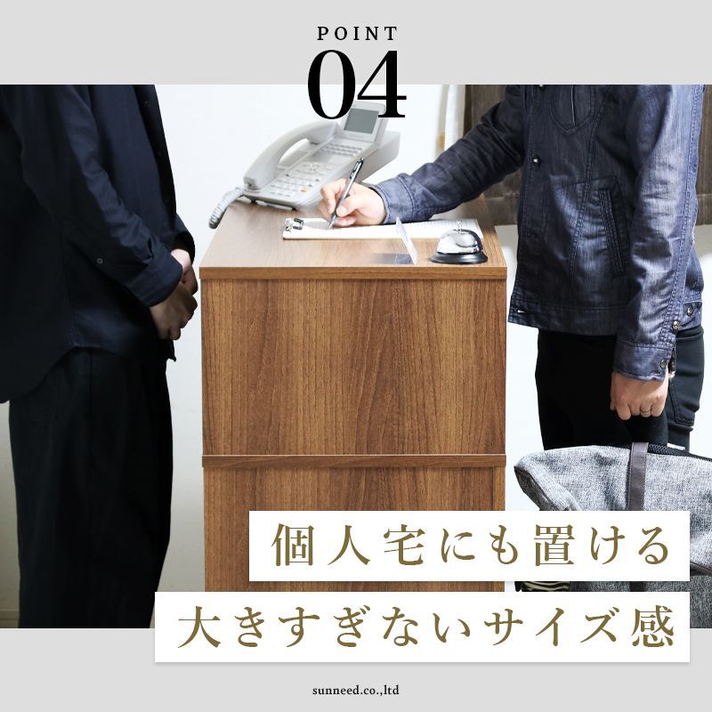 業務用