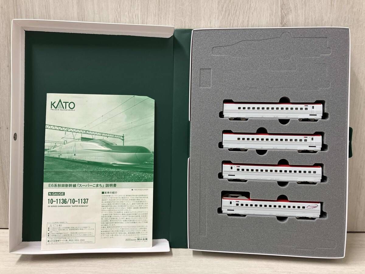 10-1137 スーパーこまち　４両増結セット　Nゲージ N) 10-1137 E6系秋田新幹線 「スーパーこまち」 4両増結セット