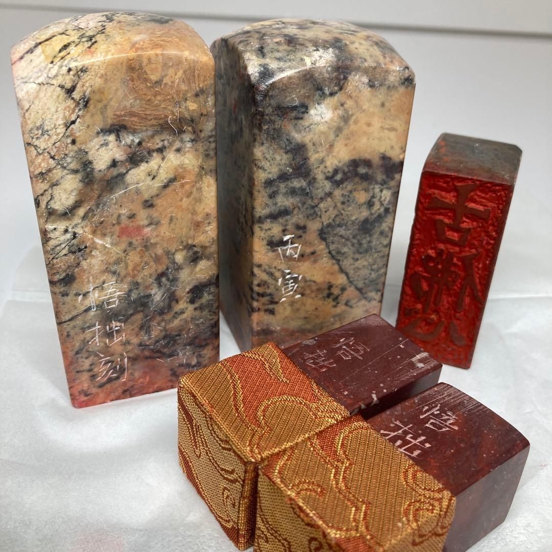 寿山石　印材　中国古美術　重量197g 寿山石 印材 中国古美術 重量197g 2025年最新】中国美術 寿山石