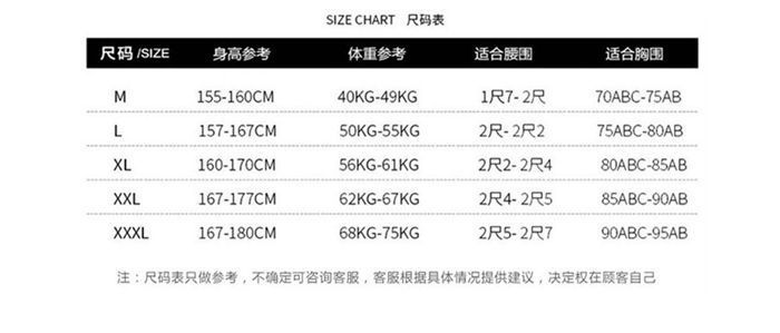 水着 レディース ワンピース型 体型カバー 温泉水着 2点セット 水着セット レディース ショートパンツ ワンピース水着 スイムウェア ママ水着 n723895