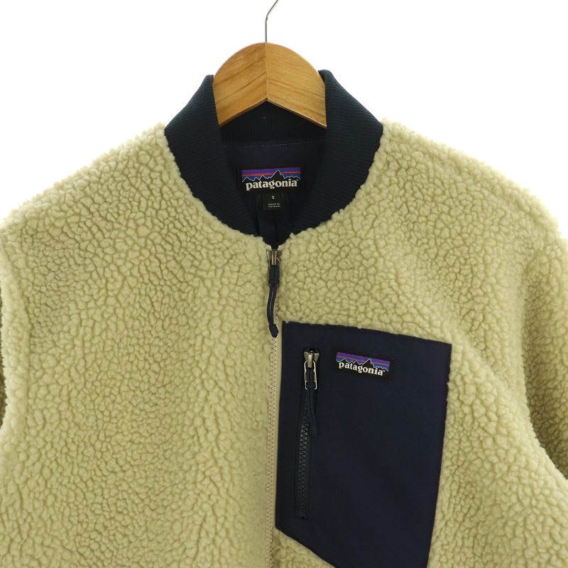 パタゴニア Patagonia Retro-X Bomber Jacket ボアジャケット ブルゾン  