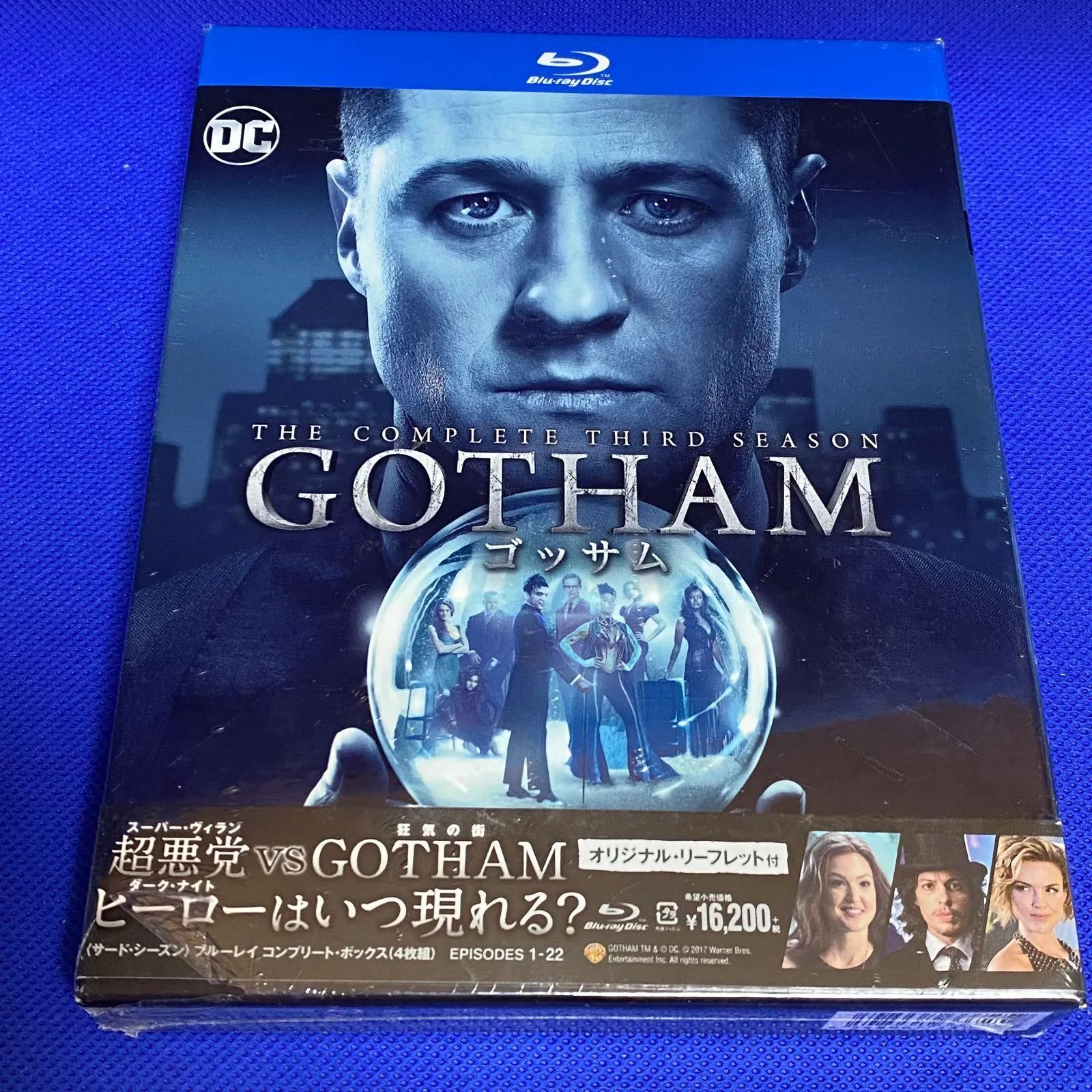 ＧＯＴＨＡＭ／ゴッサム＜サード・シーズン＞コンプリート・ボックス BD⁄海外TVドラマ⁄GOTHAM⁄ゴッサム(サード・シーズン) コンプリート