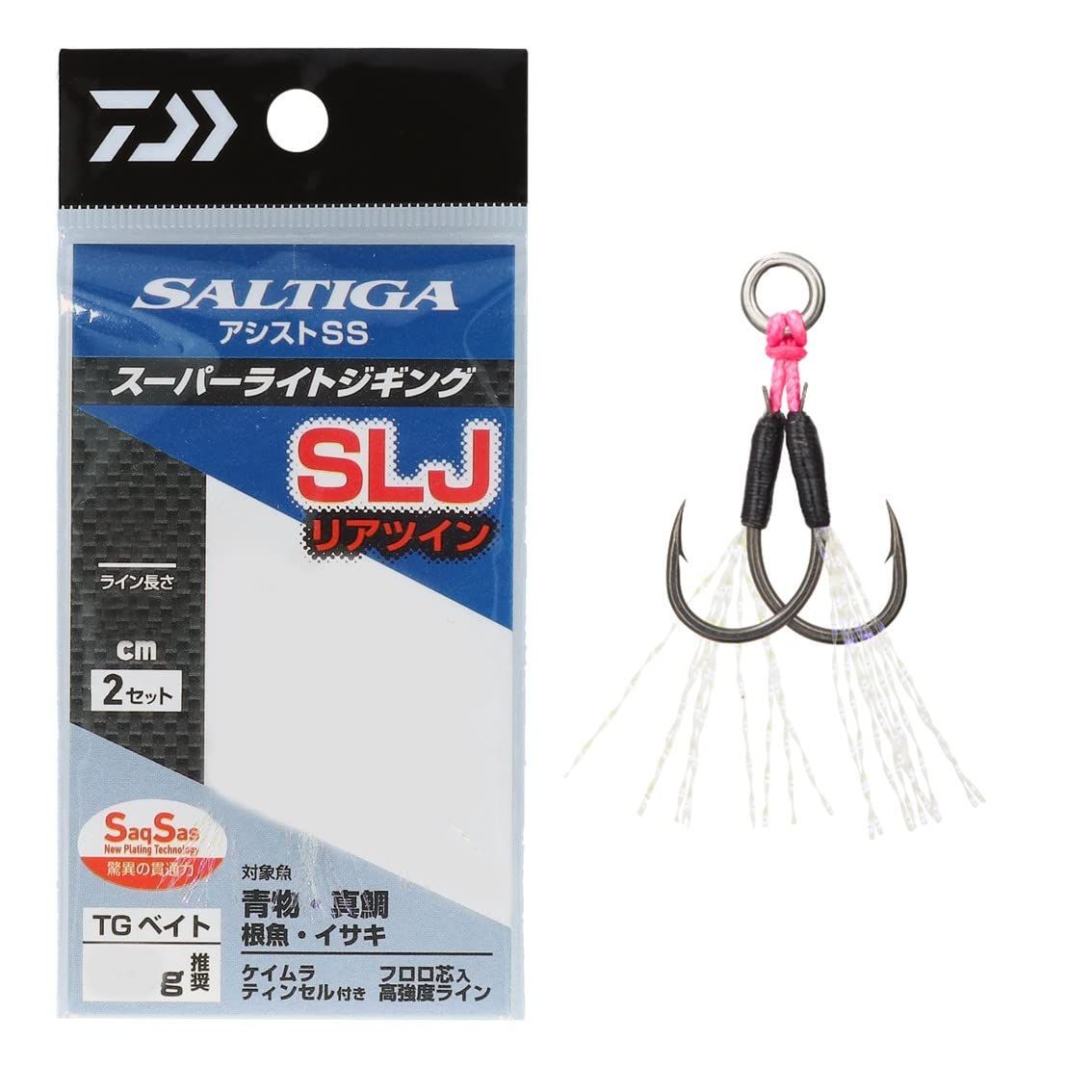 Daiwa ソルティガ　ライトジギングセット ソルティガ CVジグ SLJ 2025春 追加色】～5月発売予定