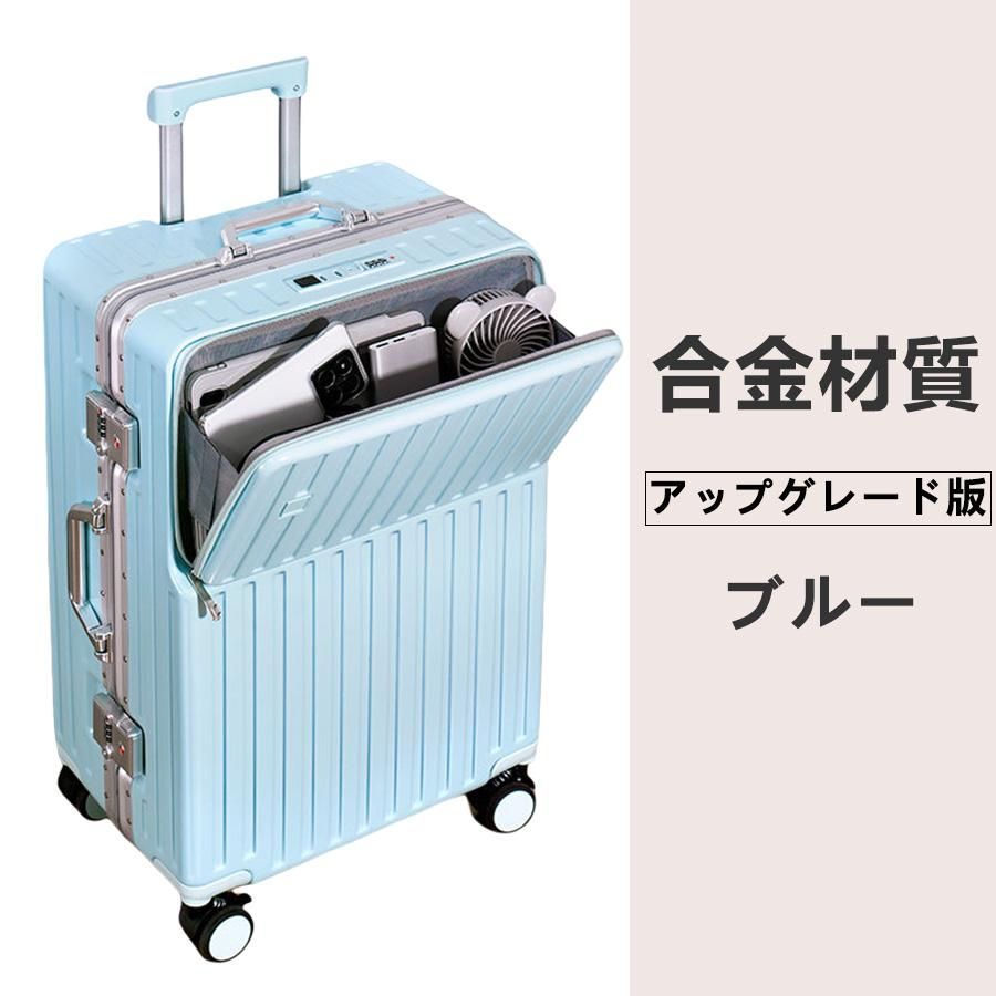 ファスナータイプ sサイズ