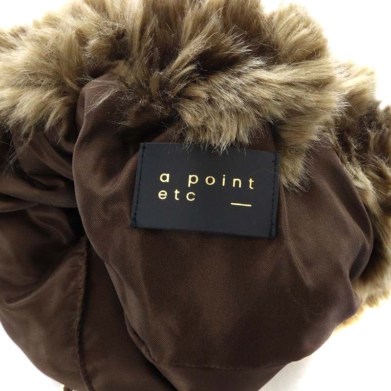 ドゥーズィエムクラス DEUXIEME CLASSE アーポワンウテセ A POINT ETC BROWN FUR チェーン バッグ ハンドバッグ  ワンハンドル ダークブラウン /YO24 - メルカリ