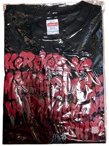 マキシマムザホルモン 公式グッズ これからの麺カタコッテリの話を着