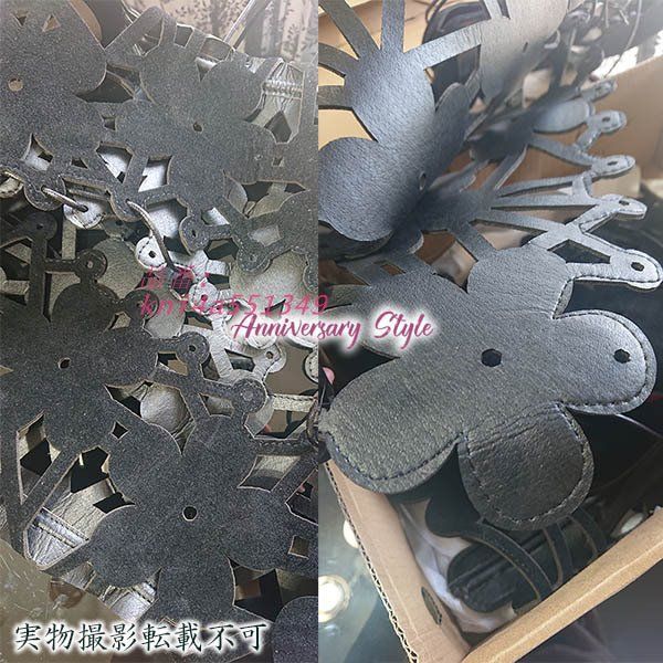 ハイヒール パンチング