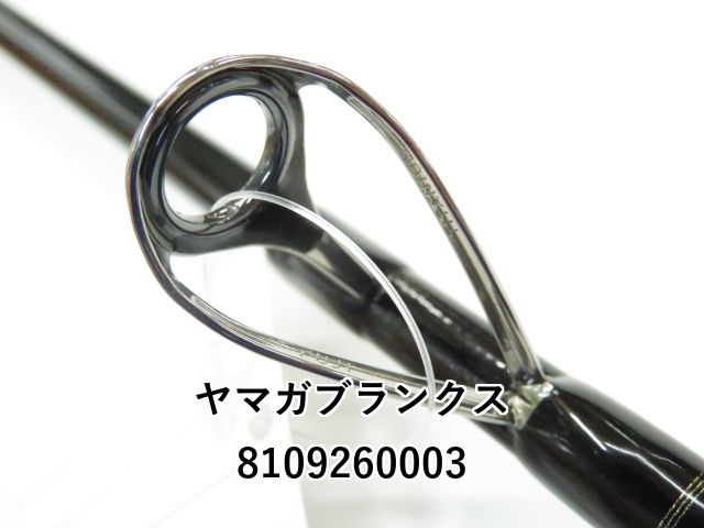 ヤマガブランクス　カリスタ86PF 美品 エギング最高峰》フラッグシップモデル『カリスタ（ヤマガ