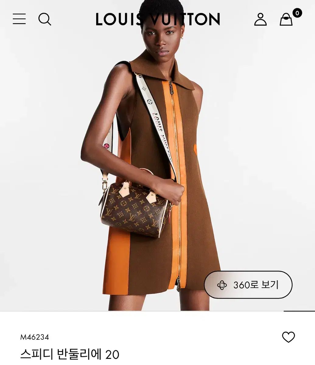 LOUIS VUITTON(ルイヴィトン) モノグラムアンプラント スピーディ