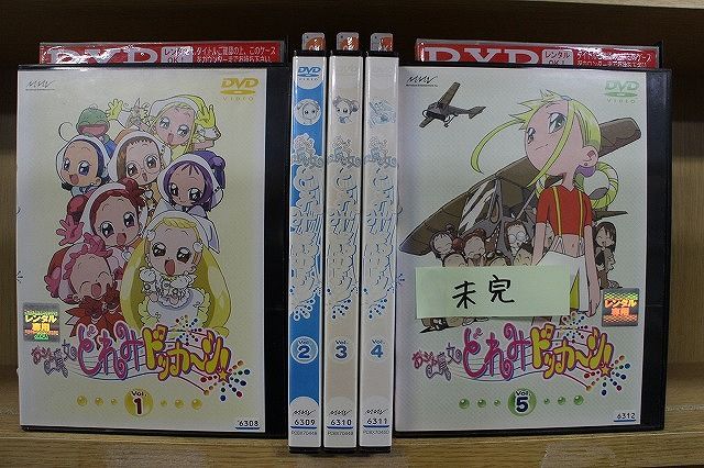 (未使用･未開封品)おジャ魔女どれみドッカ~ン! DVD-BOX おジャ魔女どれみドッカ〜ンDVDのBOXだけになります DVD