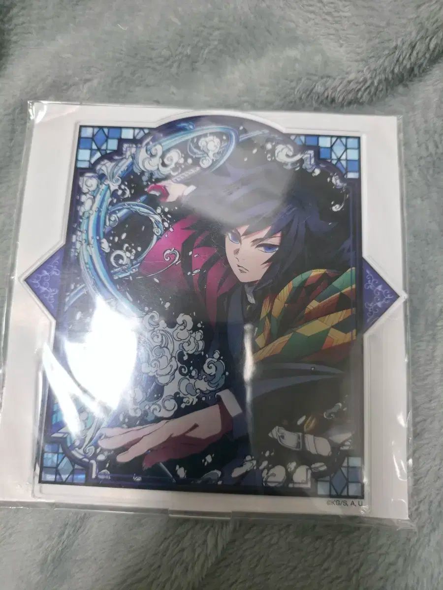 鬼滅の刃 冨岡 義勇 全集中 アクリルスタンド