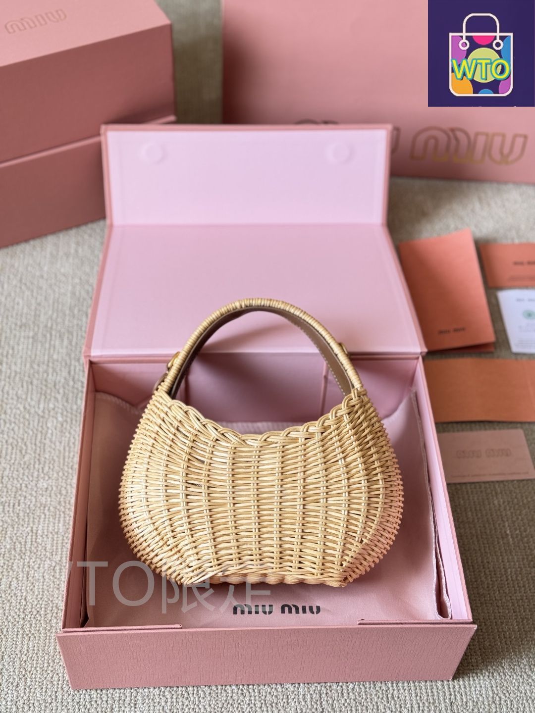 MIU MIU ラフィア バスケットバッグ ? 23×16×7cm [本日特価|新品
