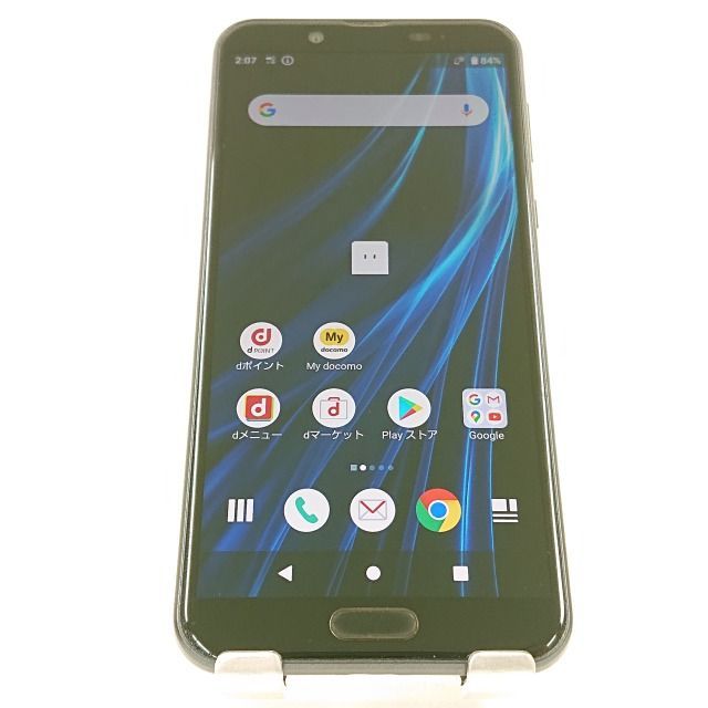 AQUOS sense2 SH-01L docomo ニュアンスブラック 送料無料 本体 c03370