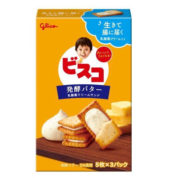 まんまスペシャル にんじん クッキー ビスケット おふ 豆腐 ハムスター