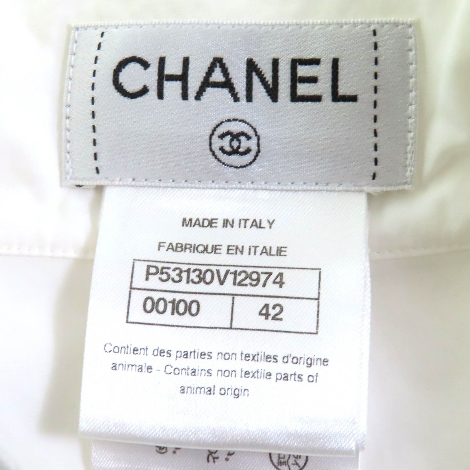 良品△CHANEL シャネル 16C P53130 ココシェルボタン コットンポプリン  