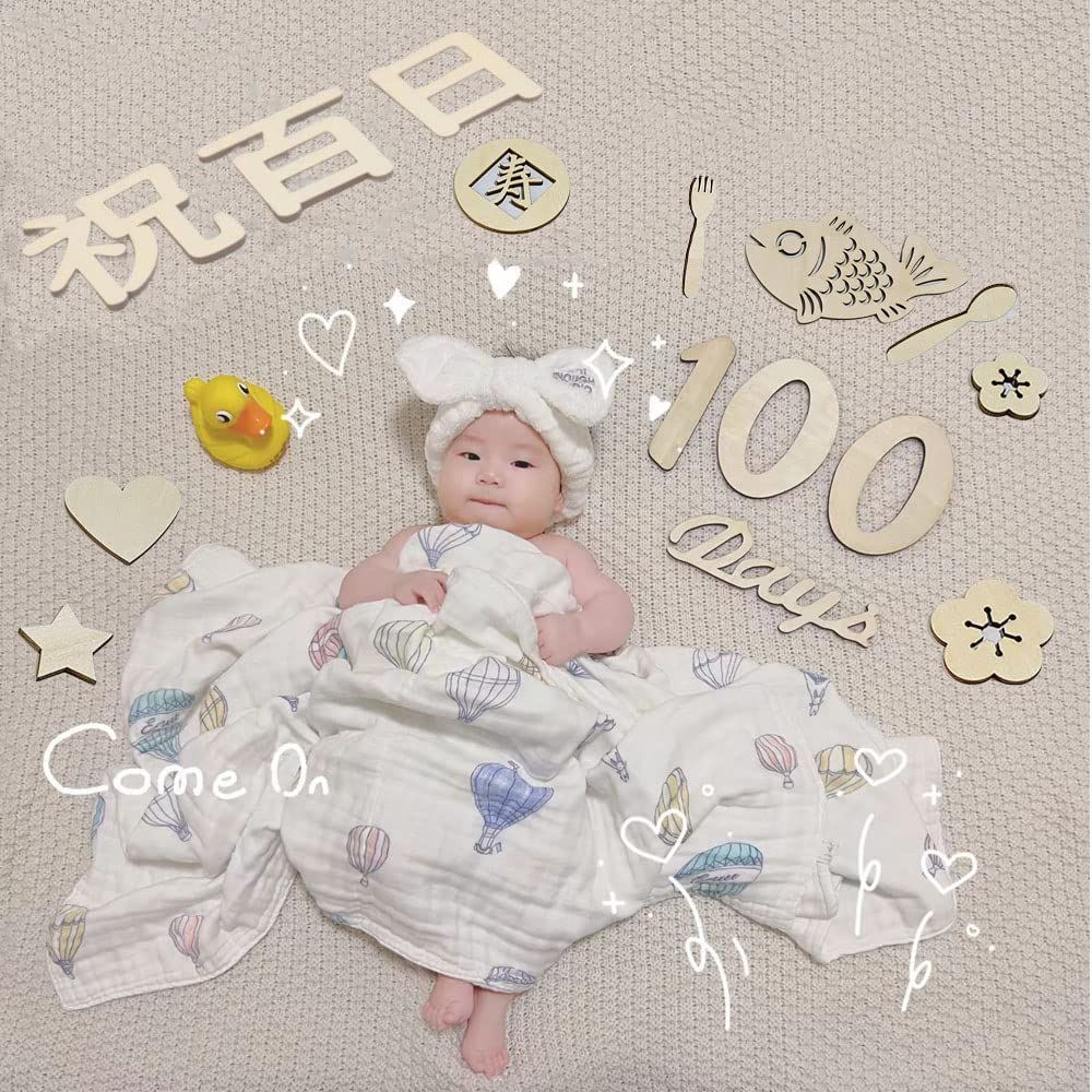 momo様専用 誕生日 月齢フォト100日祝Happy Birthday momo様専用 誕生日 月齢フォト100日祝Happy Birthday