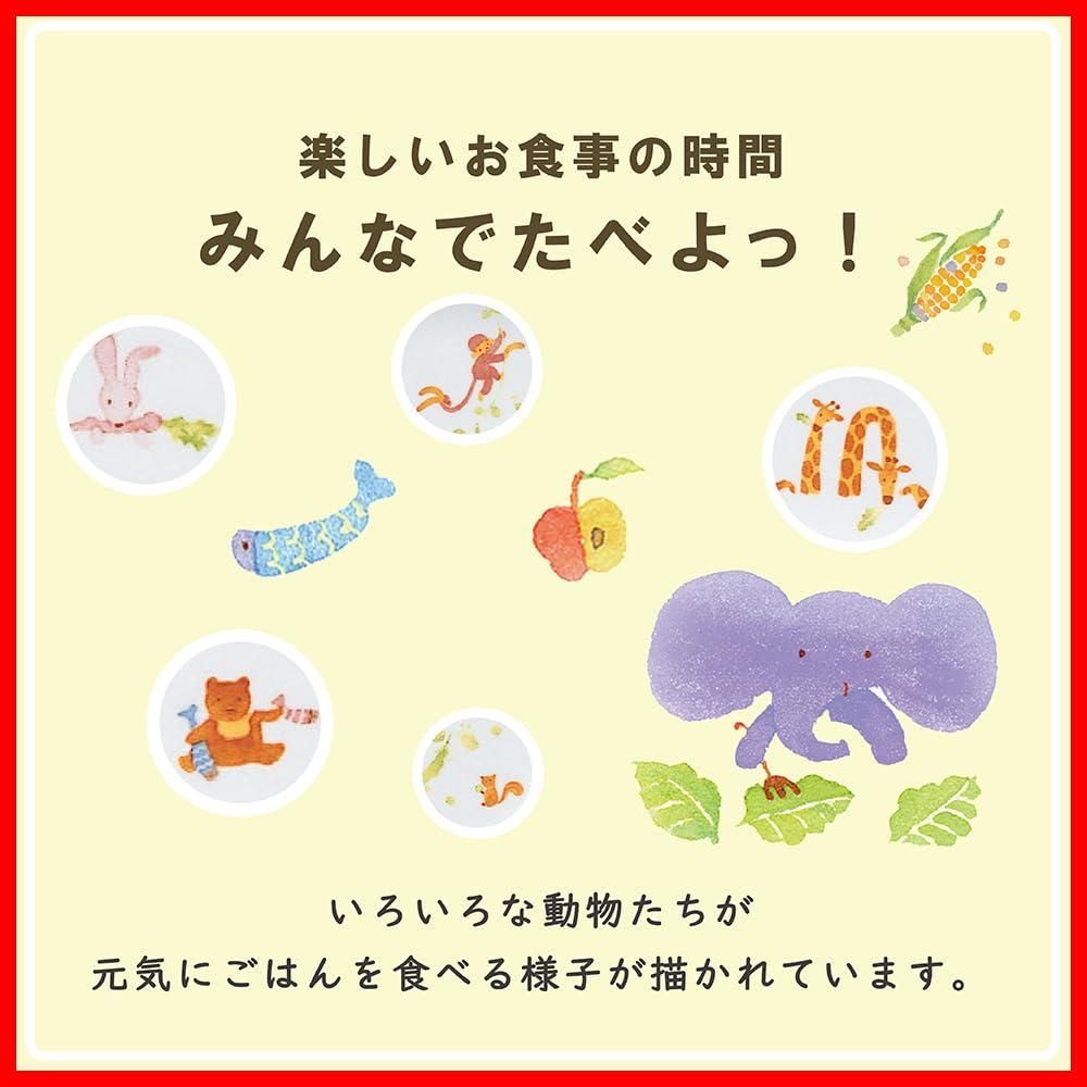 オーブン