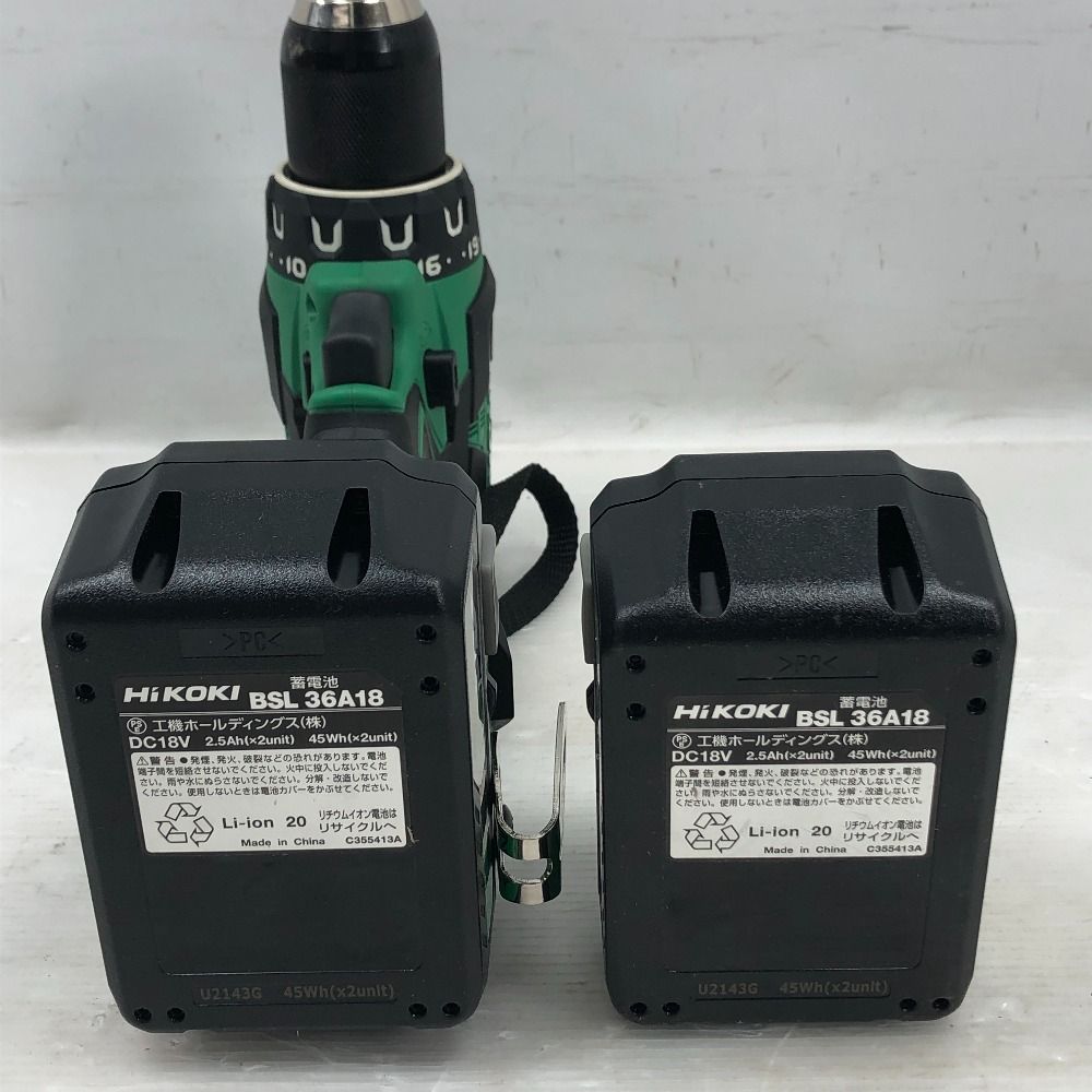充電池2個付 DS18DBSL