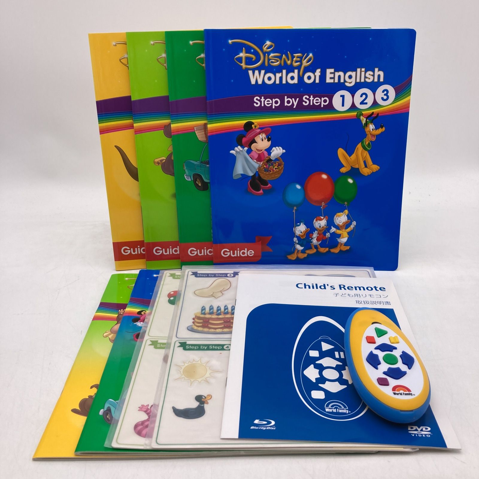 最新 メインプログラム 絵本 CD ブルーレイ ディズニー英語