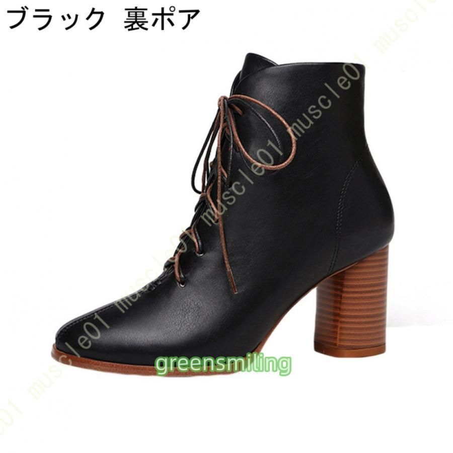 トゥ サイドジップ