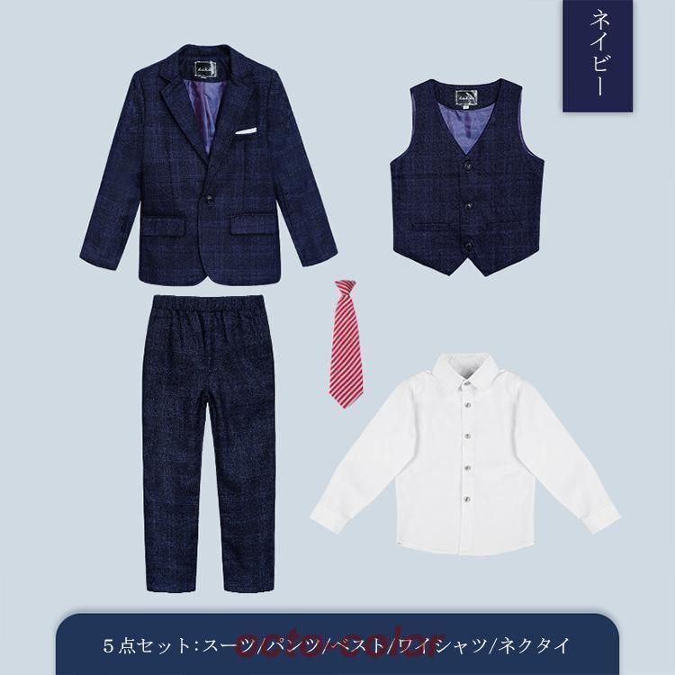 制服