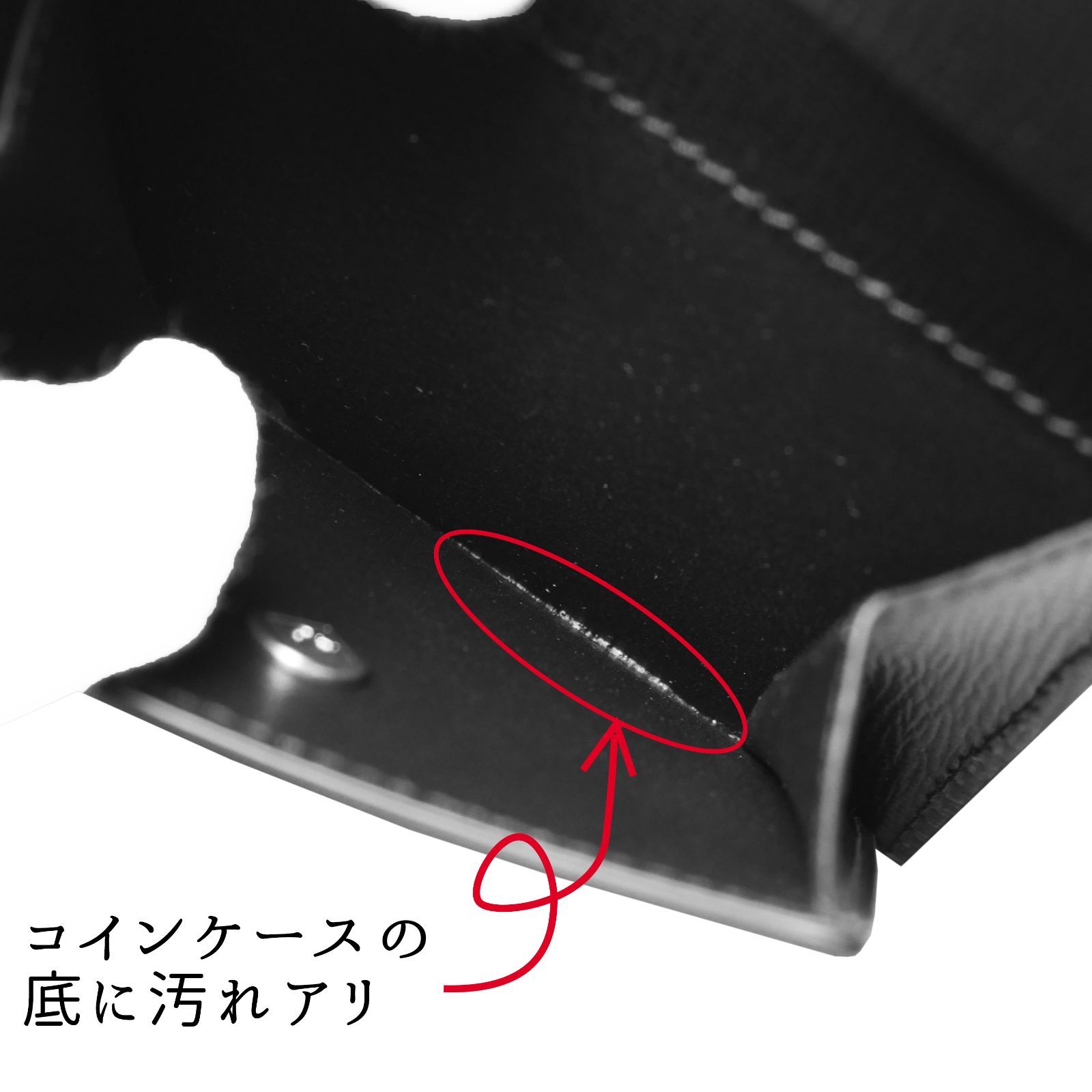 二つ折り財布 ブラック
