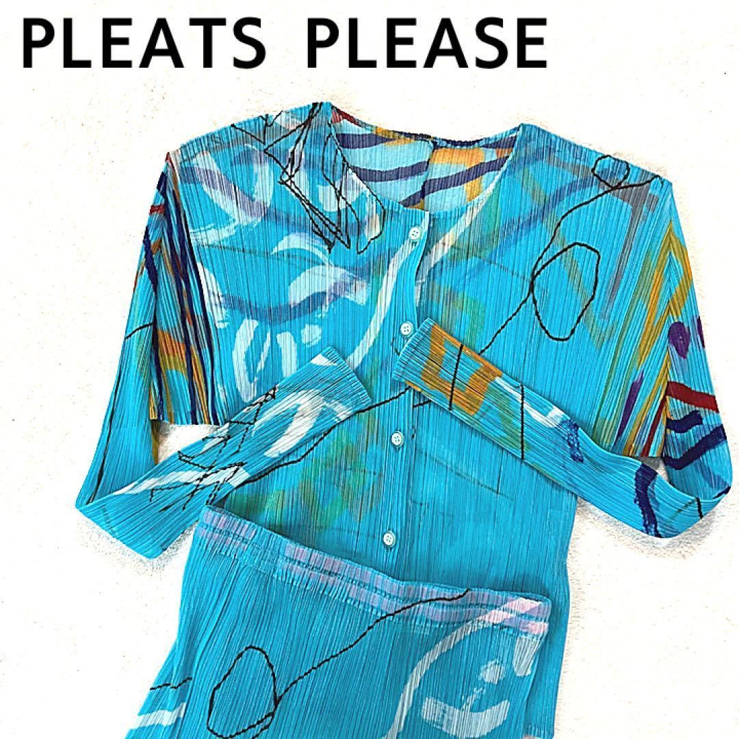 PLEATS PLEASE プリーツプリーズイッセイミヤケ 総柄 希少柄 落書き  