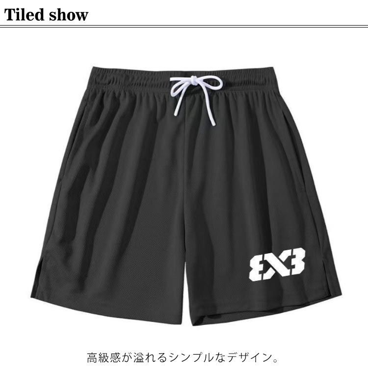 masses ハーフパンツ　Sサイズ　2本セット 2枚セット バスケパンツ メンズ ジャージ 下 ハーフパンツ