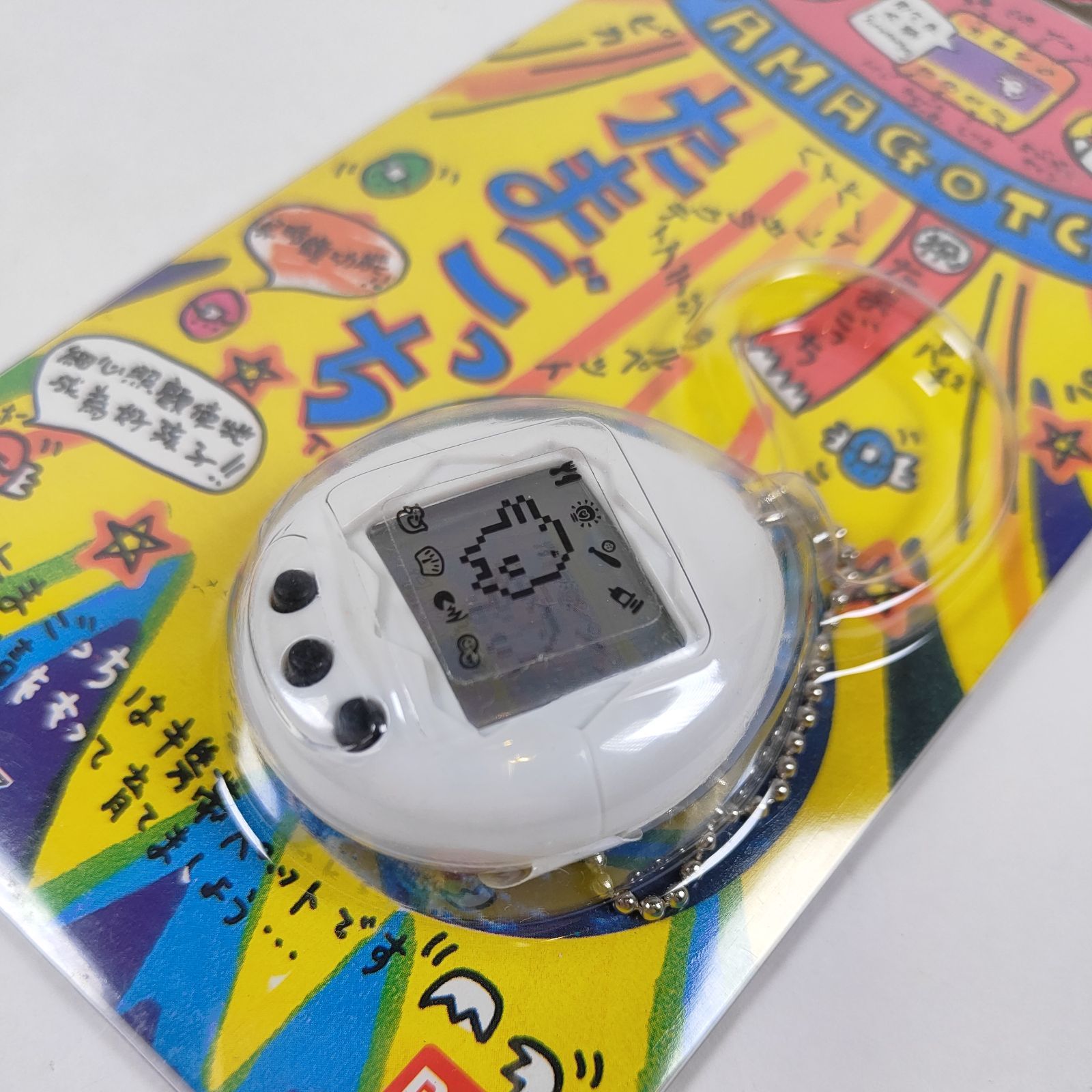 ☆【新品未開封】 初代 たまごっち（ホワイト） 香港版