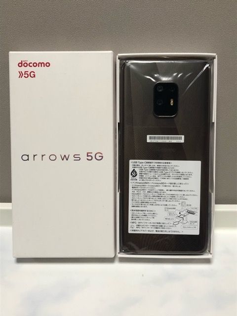 新品未使用品☆ arrows 5G F-51A シルバー SIMフリー 付属完備 - メルカリ