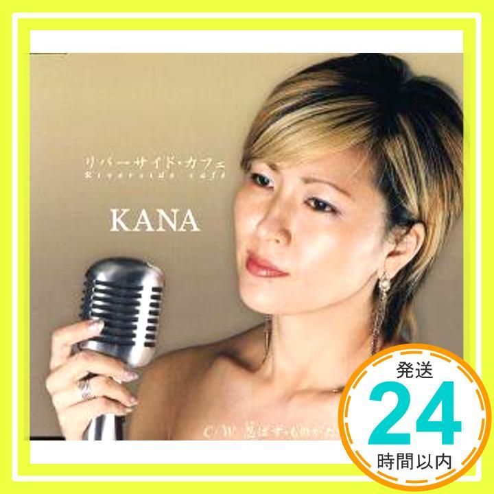 NHK音楽ファンタジーゆめ(5) VHS NHK 音楽ファンタジーゆめ 第5巻 中古 Amazon.co.jp: NHK音楽