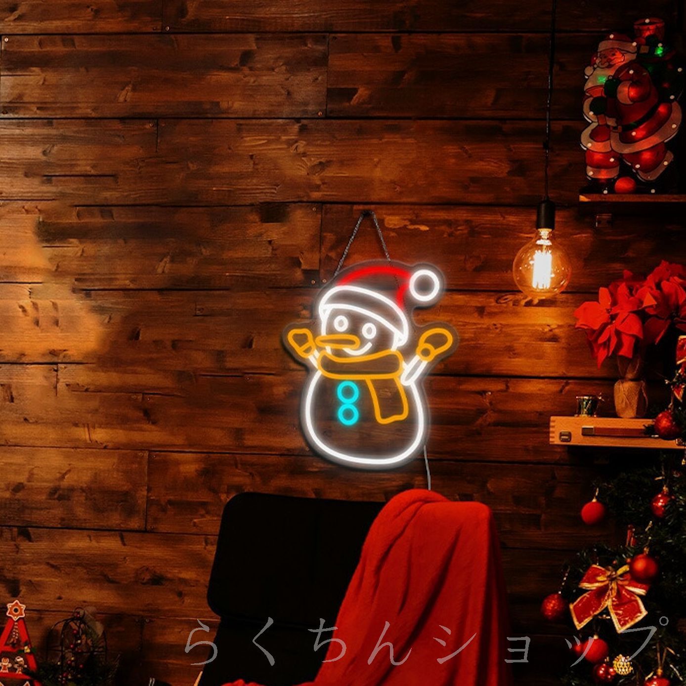 ネオンライト クリスマス