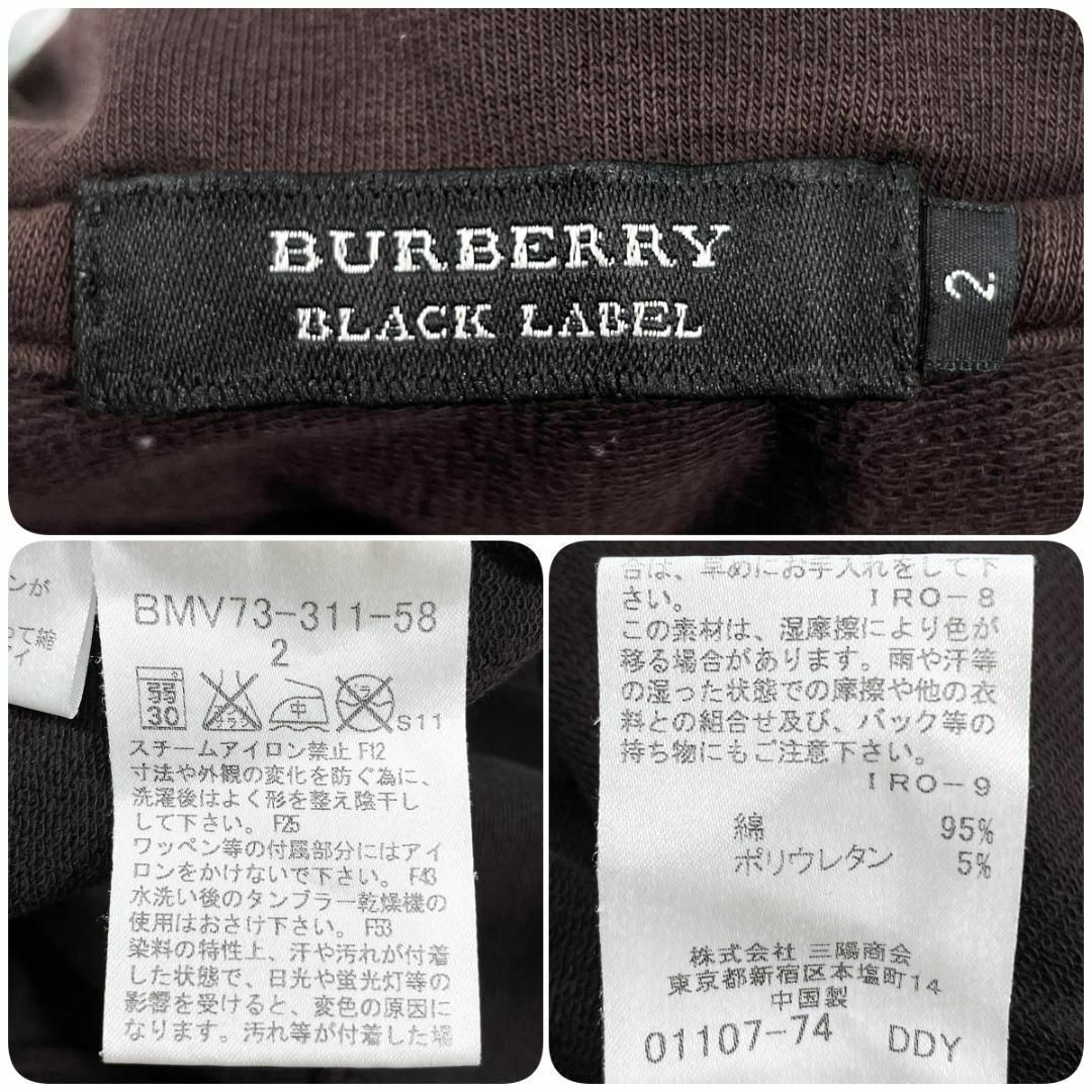 ✨希少✨ BURBERRY BLACK LABEL バーバリーブラックレーベル