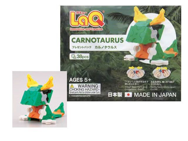 LaQ ボーナスセット　& キュートハウス　他 Amazon.co.jp: Yoshiritsu LaQ 知育玩具 ブロックおもちゃ