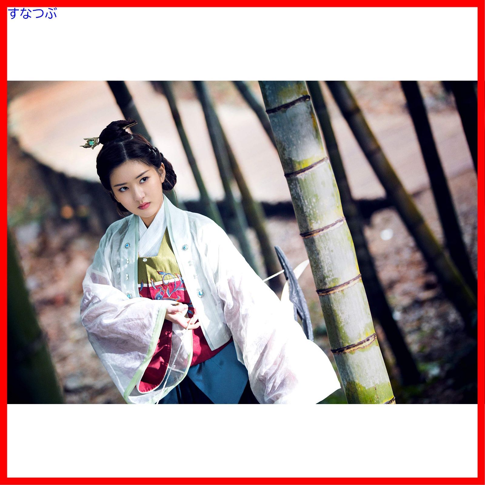 新品未開封】三千鴉(サンゼンガラス)の恋歌 DVD-BOX1 ジェン