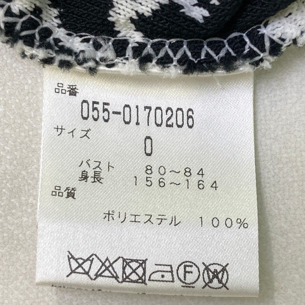 レディース ストスト