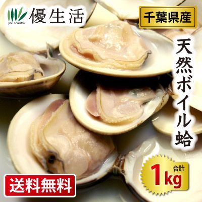海ぶどう【茎付き】2キロぷちぷち奥武島産高 品質