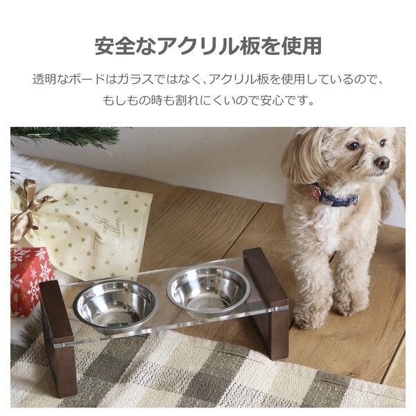 ステンレス 滑り止め付き