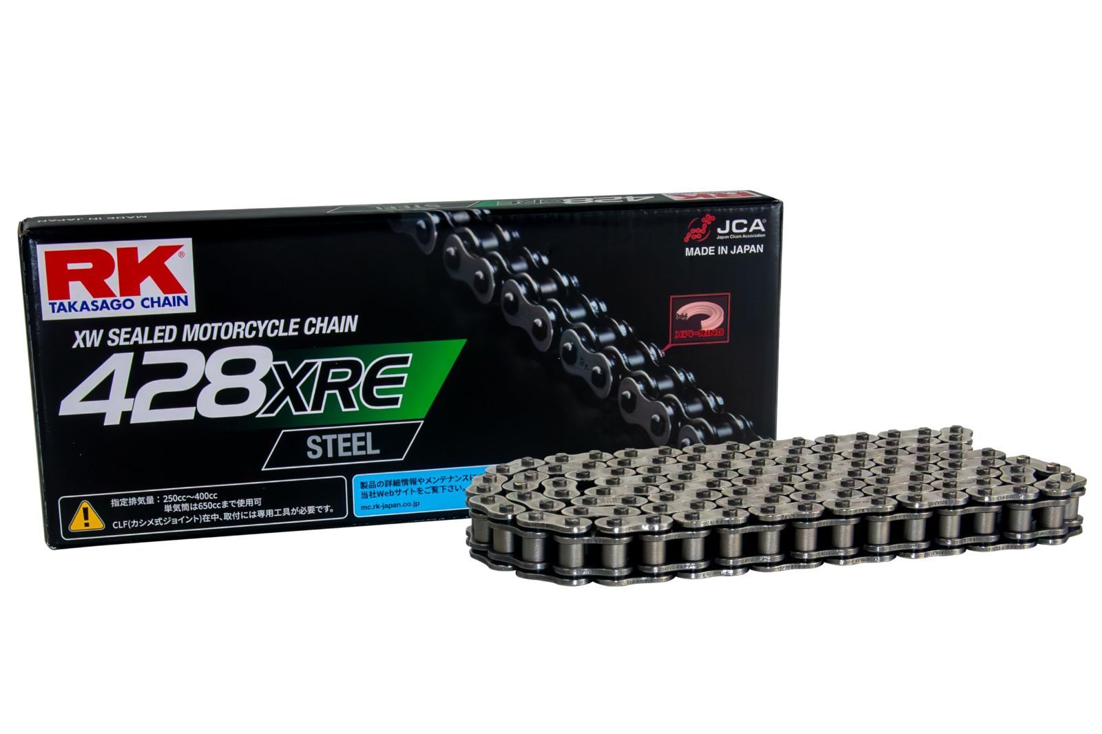 428XRE 120L STEEL スチール バイク用シールチェーン アールケー RK