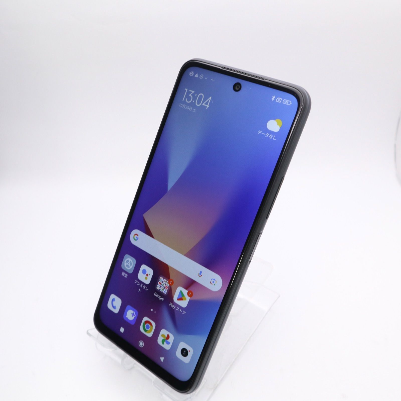 Redmi Note 10 JE XIG02 SIMフリー 本体 箱付 ムスビー