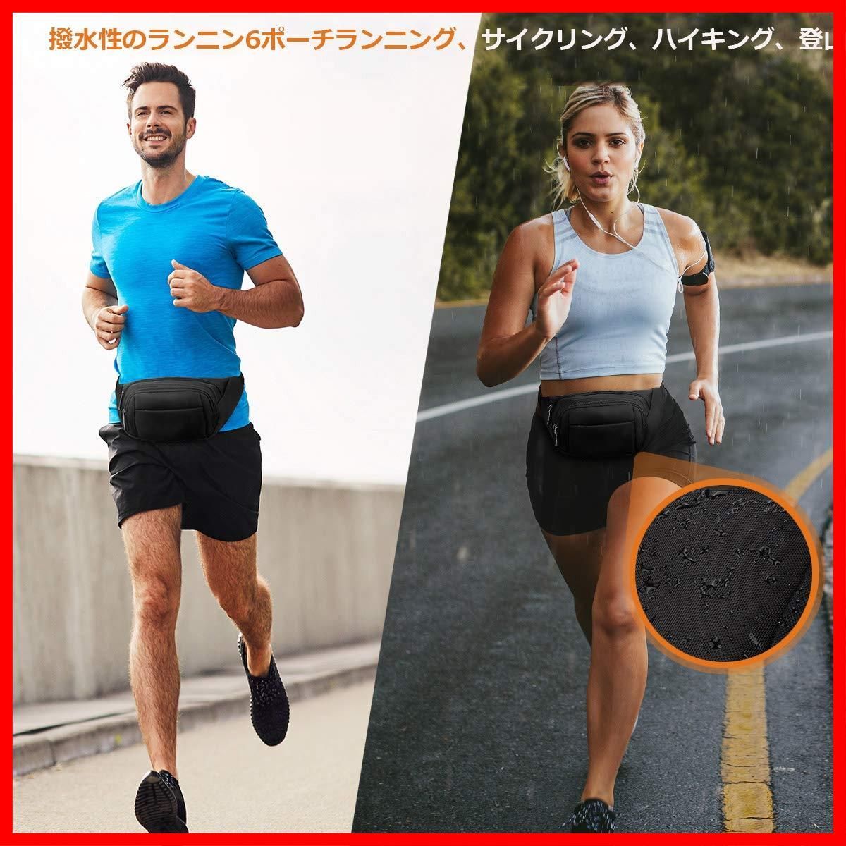 ウエストバッグ 前掛け 人気 ランニング