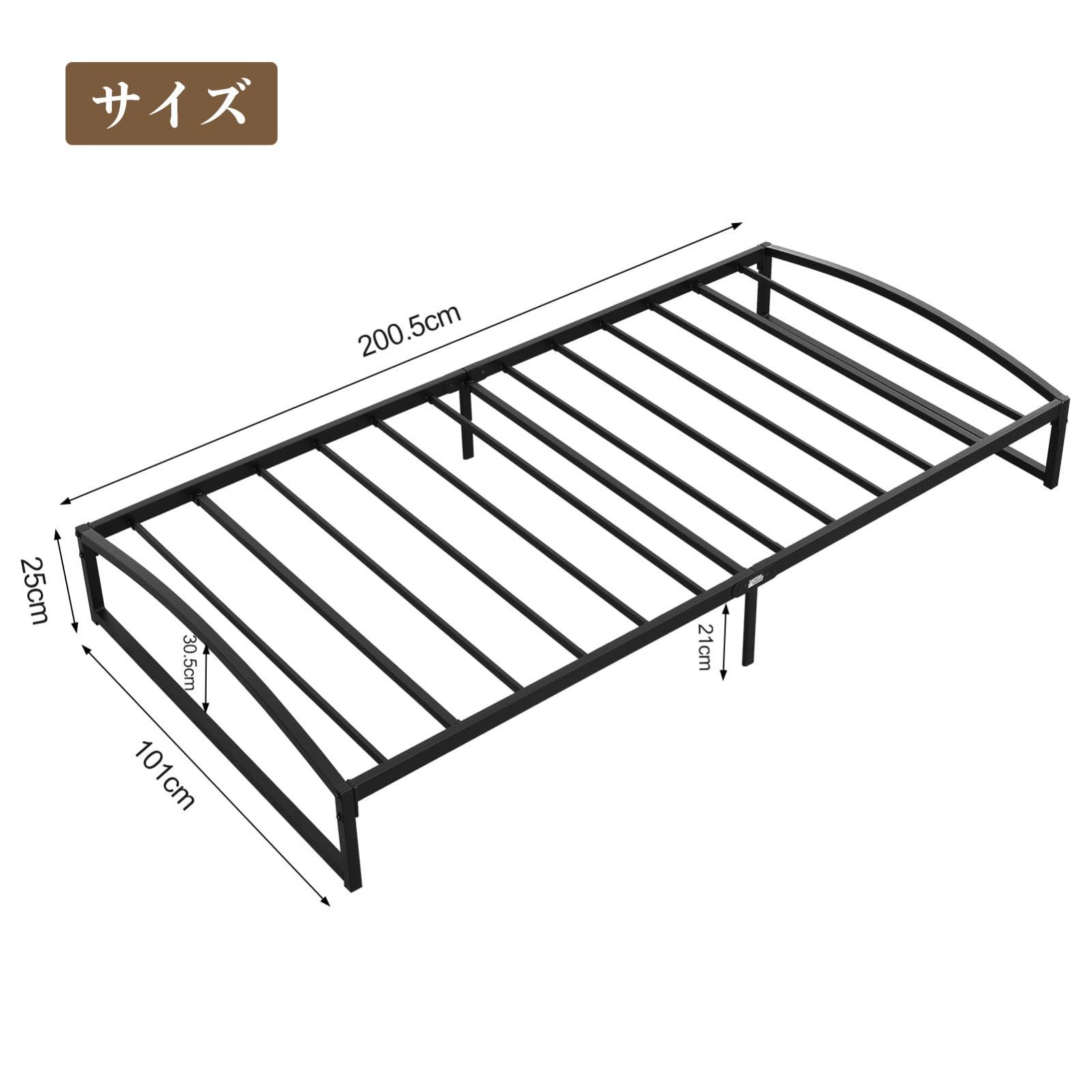 組み立て簡単 耐荷重300KG