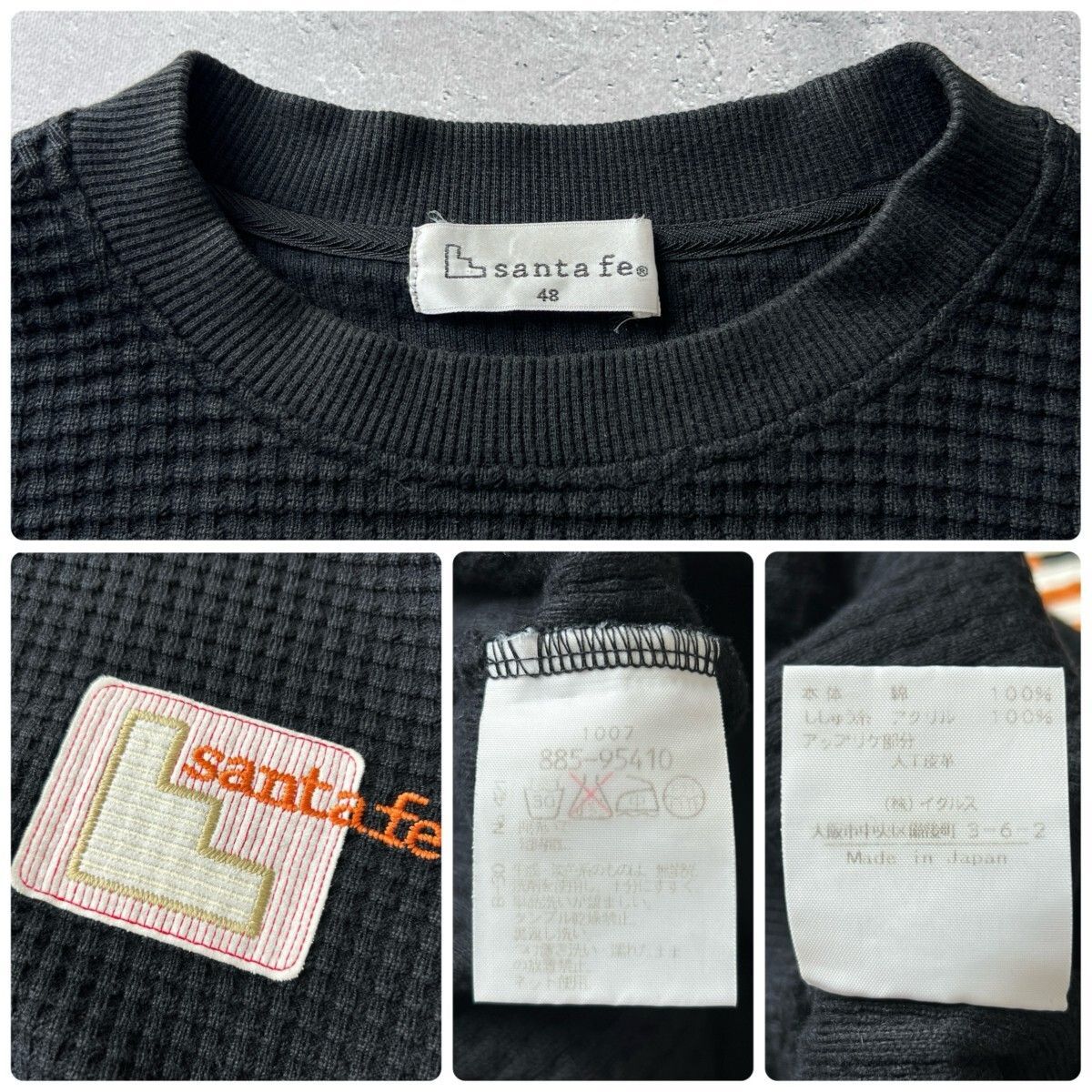 santafe サンタフェ 背面ロゴ刺繍 長袖 クルーネック 凹凸 コットン 